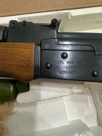 LNIB Polytech Spiker 7.62x39 - Image 2 of 15
