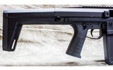 Blackwater Sentry 12 Shotgun - 2 of 14