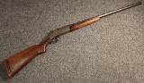J Stevens ~ Single Shot Shotgun ~ 16 Gauge (4898523) - Image 1 of 6