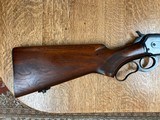 winchester model 71 348 caliber - 1 of 15