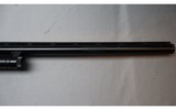 Maverick ~ Model 88 ~ 12 Gauge - 5 of 9