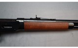 Winchester ~ Model 1894 ~ .450 Marlin - 8 of 15