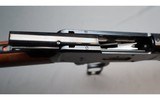 Winchester ~ Model 1894 ~ .450 Marlin - 4 of 15