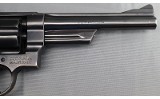 Smith & Wesson ~ Highway Patrolman ~ .357 Magnum - 5 of 5