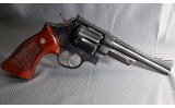 Smith & Wesson ~ Highway Patrolman ~ .357 Magnum - 2 of 5