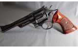 Smith & Wesson ~ Highway Patrolman ~ .357 Magnum - 1 of 5