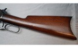 Winchester Repeating Arms ~ Model 1886 ~ 45-90 WCF - 8 of 11