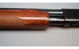 Remington ~ Sportman 12 ~ 12 Gauge - 8 of 10