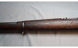 Waffenfabrik Mauser ~ Model 1908 ~ 7x57mm Mauser - 8 of 10