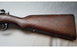 Waffenfabrik Mauser ~ Model 1908 ~ 7x57mm Mauser - 6 of 10