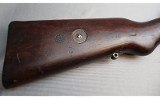 Waffenfabrik Mauser ~ Model 1908 ~ 7x57mm Mauser - 2 of 10
