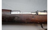 Waffenfabrik Mauser ~ Model 1908 ~ 7x57mm Mauser - 7 of 10