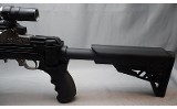 Ruger ~ Mini-14 ~ .223 Remington - 5 of 8 Ruger ~ Mini-14 ~ .223 Remington - 5 of 8
