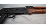 Century Arms ~ C39 V2 ~ 7.62x39mm - 4 of 8