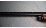 Miroku ~ BPS Special ~ 12 Gauge - 10 of 10
