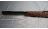 Huglu ~ Rigneck ~ 12 Gauge - 9 of 9