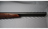 Huglu ~ Rigneck ~ 12 Gauge - 5 of 9