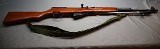 None ~ SKS ~ 7.62mm - 1 of 10