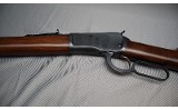 Browning ~ Browning-92 ~ .44 Remington Magnum - 7 of 9