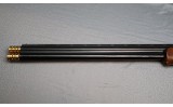Mossberg ~ Silver Reserve ~ 12 Gauge - 13 of 14