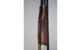 Miroku ~ 6000SP ~ 12 Gauge - 8 of 12