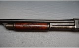 J Stevens Shotgun - 8 of 13
