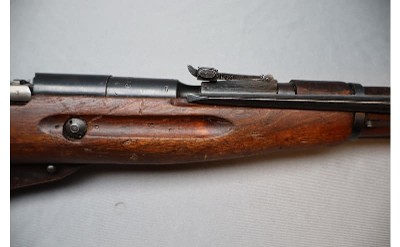 Mosin-Nagant ~ M44 ~ 7.62x54mmR - Image 4 of 11
