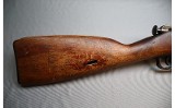 Mosin-Nagant ~ M44 ~ 7.62x54mmR - Image 2 of 11
