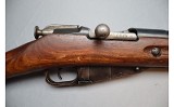 Mosin-Nagant ~ M44 ~ 7.62x54mmR - Image 3 of 11