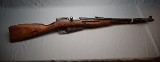 Mosin-Nagant ~ M44 ~ 7.62x54mmR - Image 1 of 11