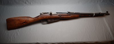 Mosin-Nagant ~ M44 ~ 7.62x54mmR - Image 1 of 11