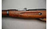 Mosin-Nagant ~ M44 ~ 7.62x54mmR - Image 9 of 11