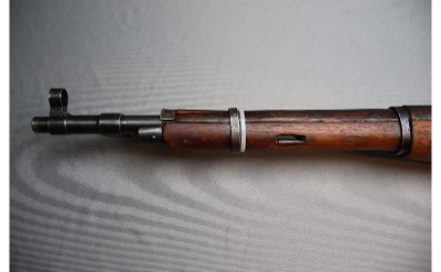Mosin-Nagant ~ M44 ~ 7.62x54mmR - Image 10 of 11