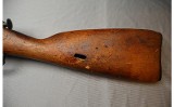 Mosin-Nagant ~ M44 ~ 7.62x54mmR - Image 7 of 11