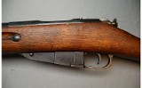 Mosin-Nagant ~ M44 ~ 7.62x54mmR - Image 8 of 11