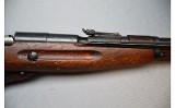 Mosin-Nagant ~ M44 ~ 7.62x54mmR - Image 4 of 11