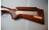 Stoeger ~ Condor Competition ~ 12 Gauge - Image 7 of 12
