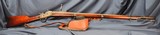 Remington M1879 Modelo Argentino Rolling Block nice original condition .43 Spanish - Image 3 of 20