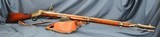 Remington M1879 Modelo Argentino Rolling Block nice original condition .43 Spanish - Image 5 of 20