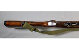 Glenfield ~ 75 ~ .22 Long Rifle - 9 of 14