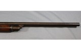Stevens ~ 620 ~ 12 Gauge - 4 of 14