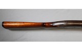 Stevens ~ 620 ~ 12 Gauge - 12 of 14