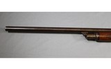Stevens ~ 620 ~ 12 Gauge - 10 of 14