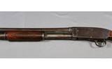 Stevens ~ 620 ~ 12 Gauge - 9 of 14