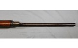 Stevens ~ 620 ~ 12 Gauge - 7 of 14