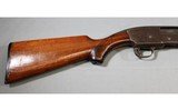 Stevens ~ 620 ~ 12 Gauge - 2 of 14