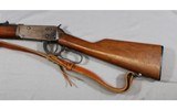 Winchester ~ 94 ~ .30-30 Winchester - 6 of 8