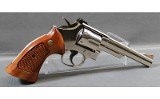 Smith & Wesson ~ 19-5 ~ .357 Magnum - 2 of 4