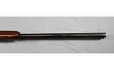 Stoeger ~ Condor ~ 12 Gage - 10 of 14