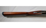 Stoeger ~ Condor ~ 12 Gage - 2 of 14